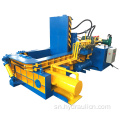 Stainless Simbi Chidimbu Metal Waste Baling Press Machine